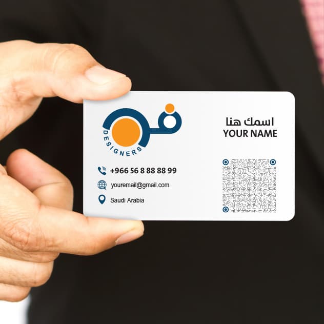 مطبوعات مكتبية